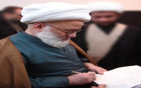 المرجع اليعقوبي